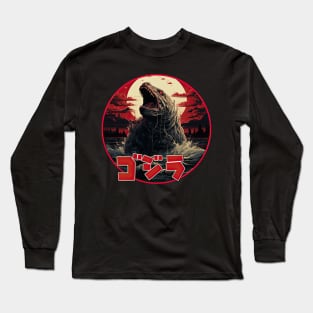 Godzilla 2 Long Sleeve T-Shirt